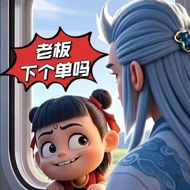 美国专线Robert