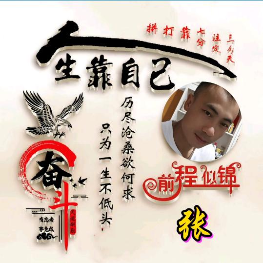 百事可乐