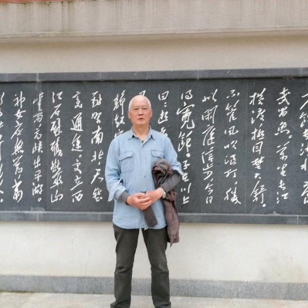 仁之行