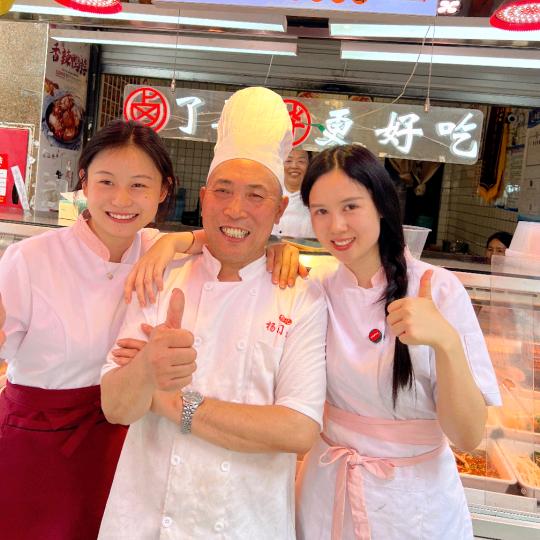 杨门卤酱卤菜店（杨卤汇）