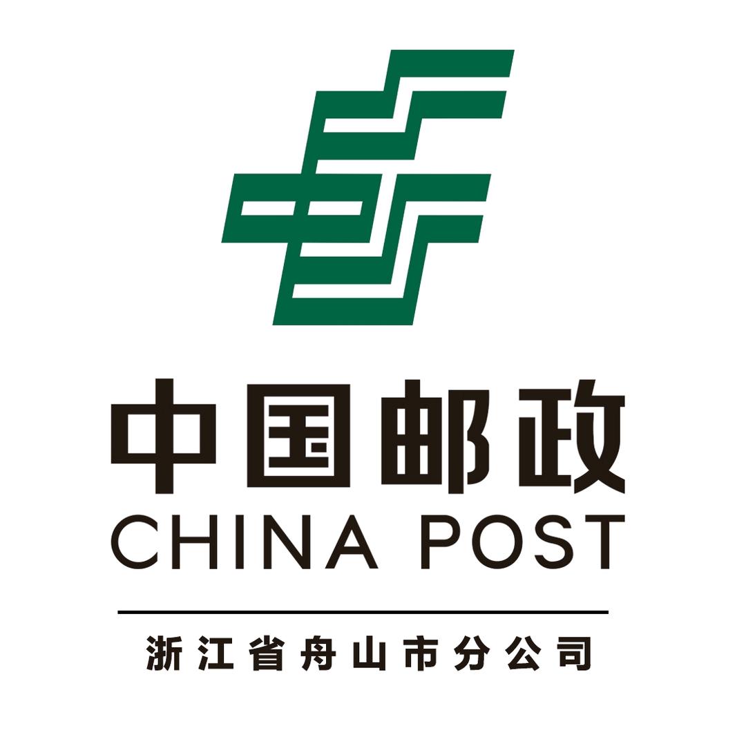 浙邮文创藏品总店-普陀邮局