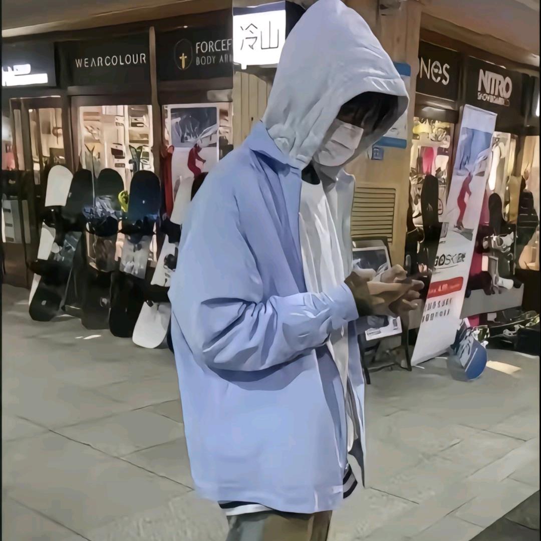沈林