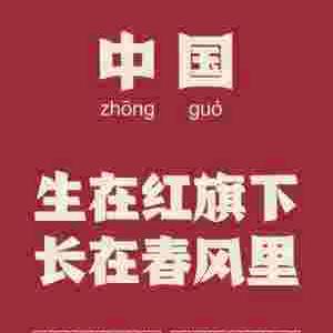 方方方