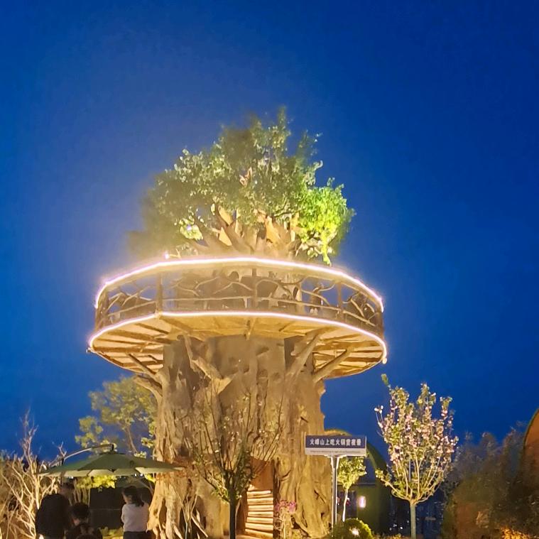 🐝半寸时光🌟