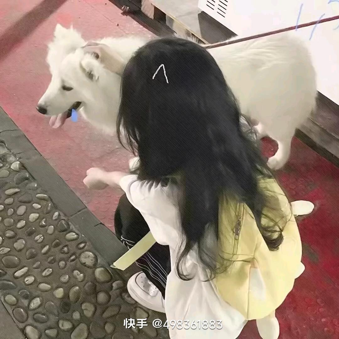 言