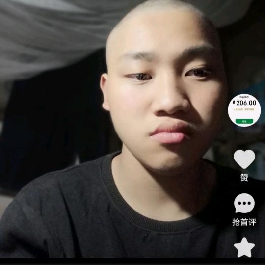 凉辰梦瑾空人心