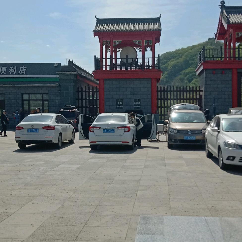 @小沈阳@