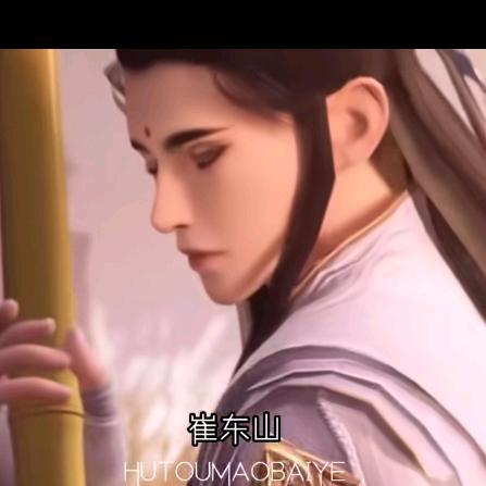 拍咯