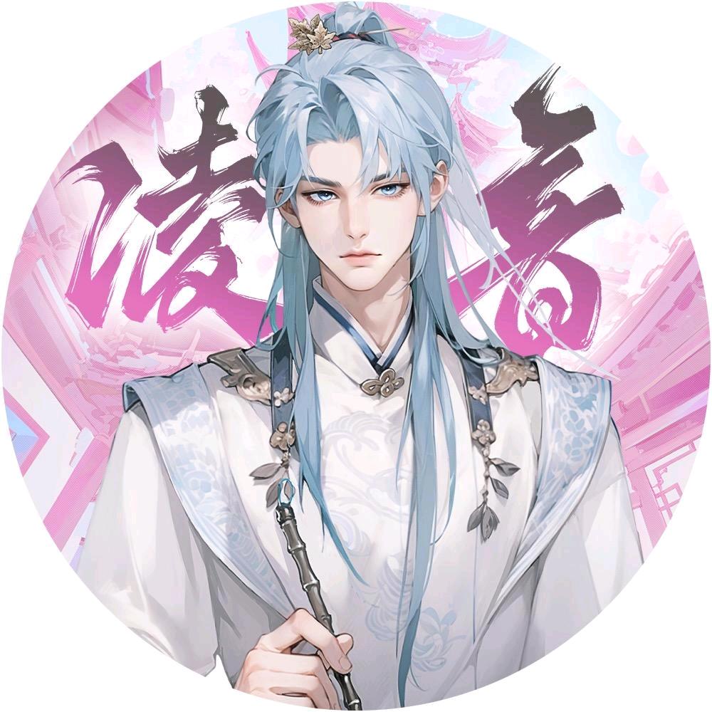 𝑇.苏苏🍁