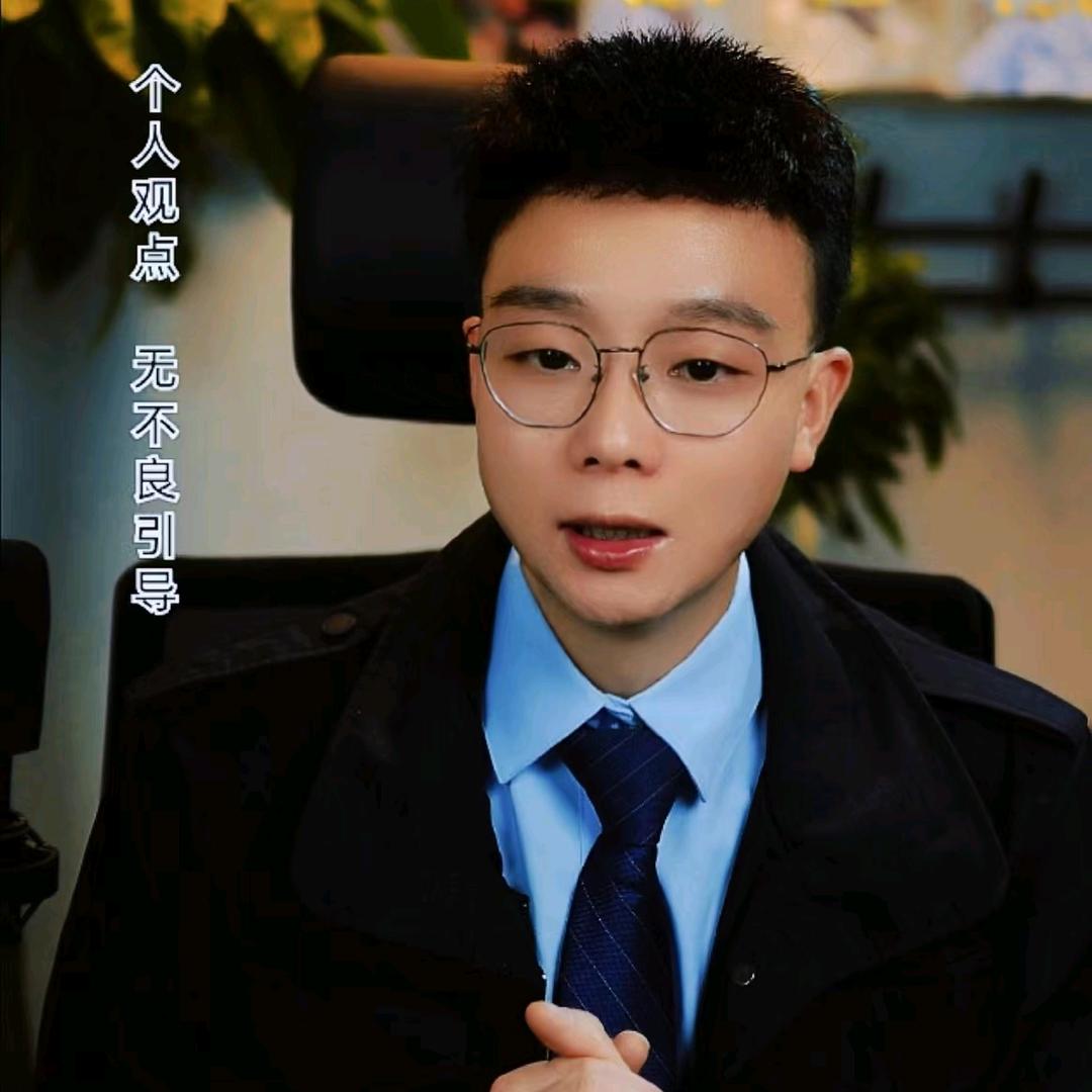 浩言对话（法律）