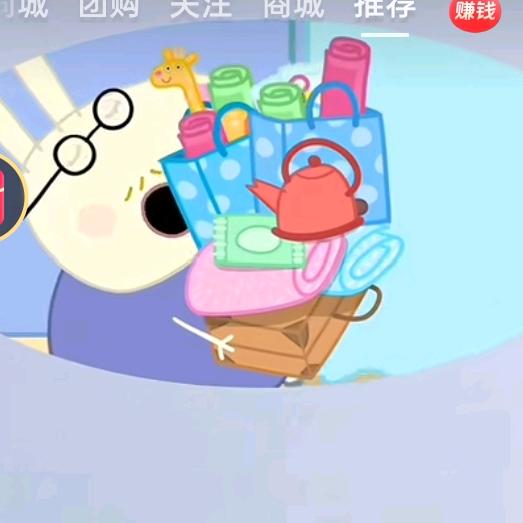 小邓