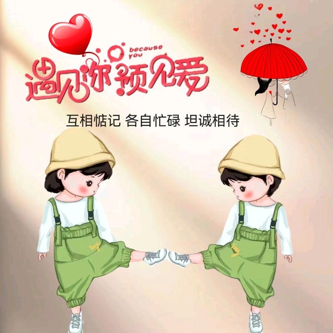 Song有雨