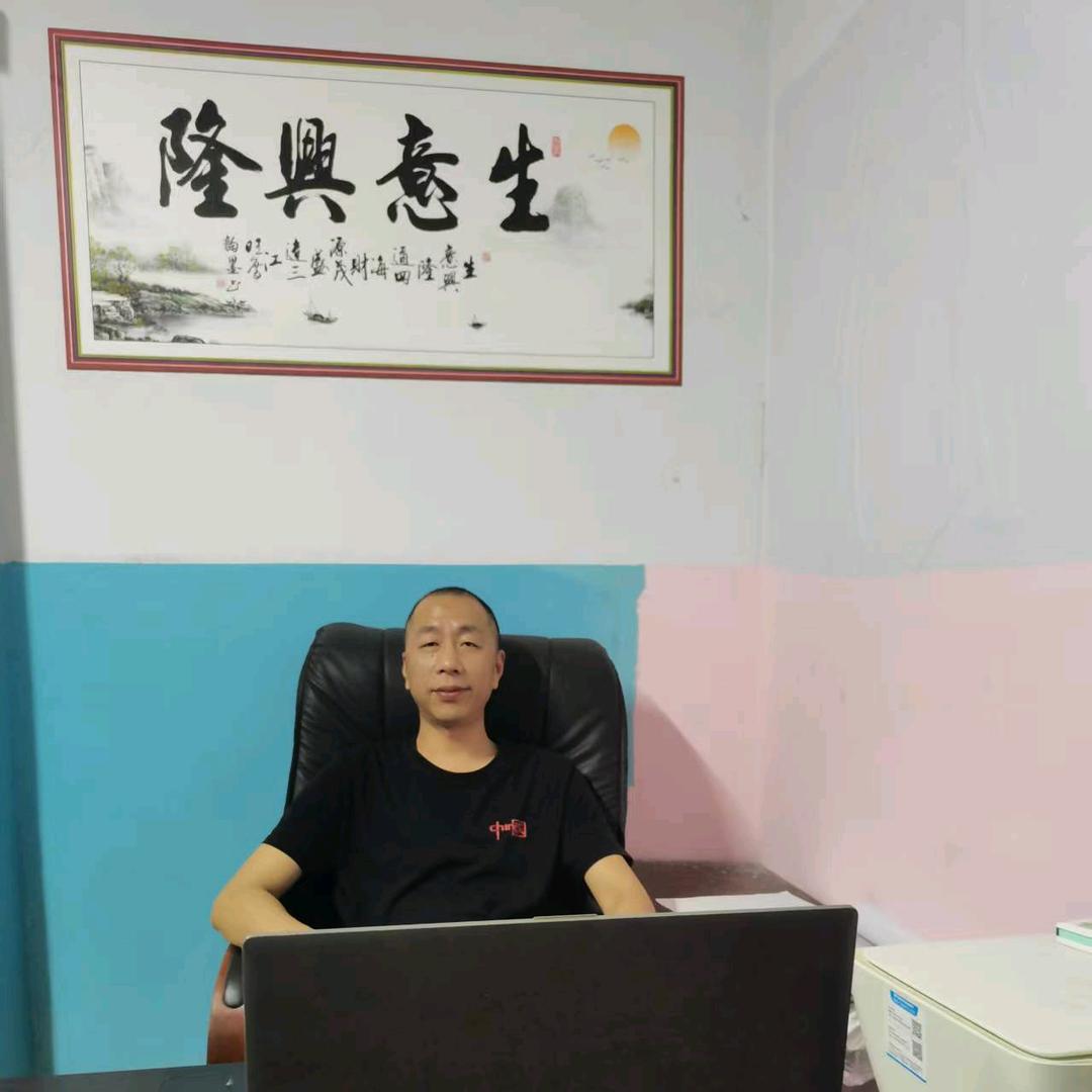 木木(加工)精安诺科技有限公司