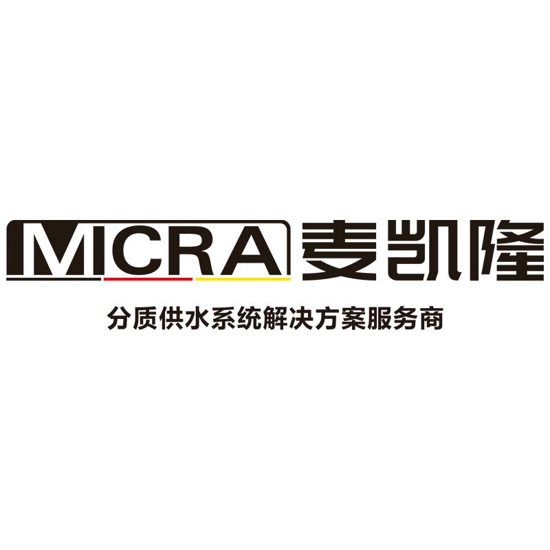 麦凯隆净水旗舰店