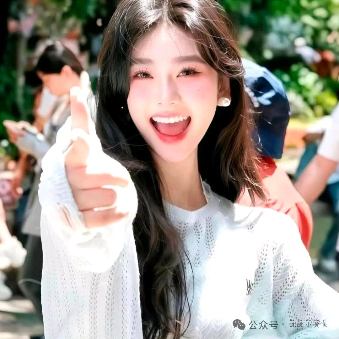 你腚红不和你争