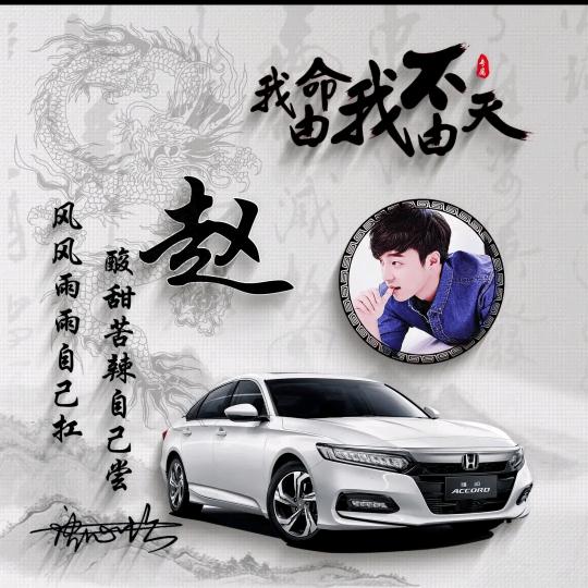 大鹏哥😎