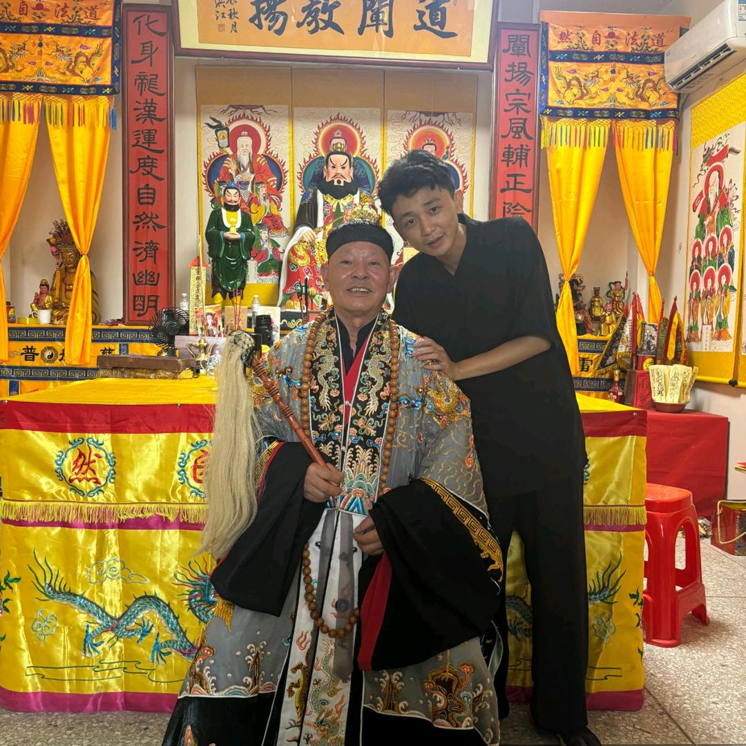 顕應雷壇  化真