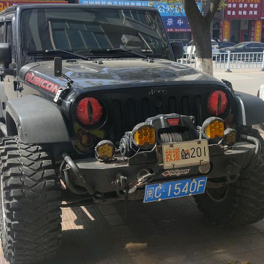 老黑啊