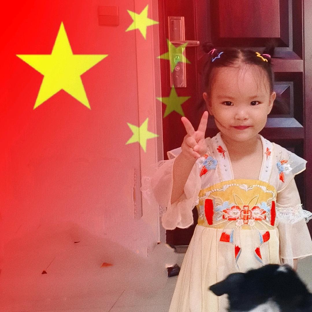 叶笙