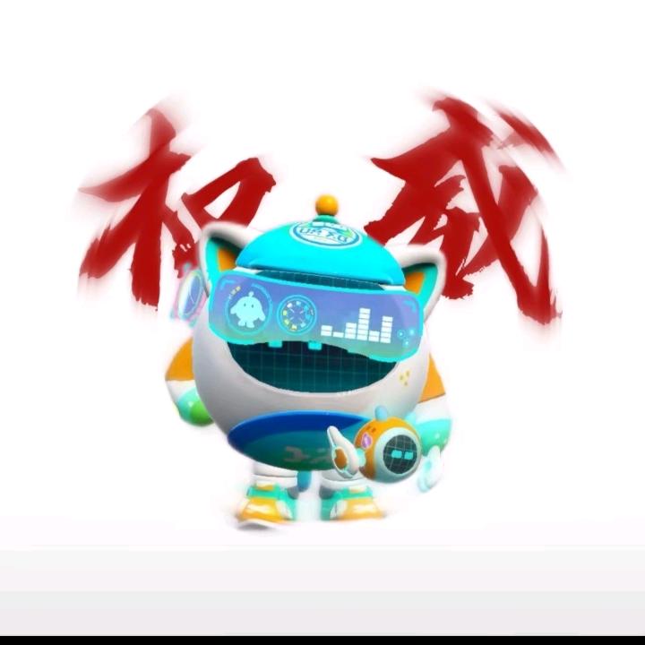 燚（桃）