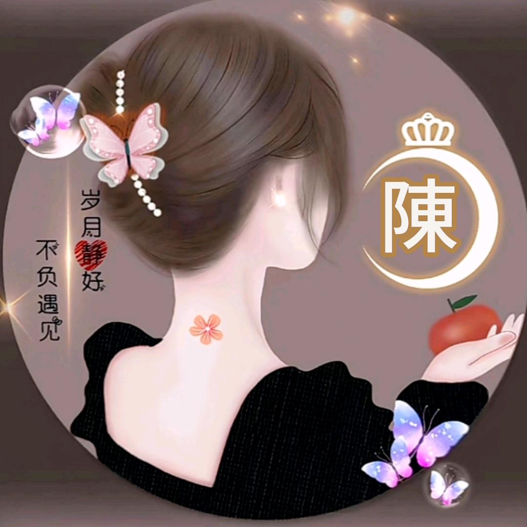 慧姐姐呀