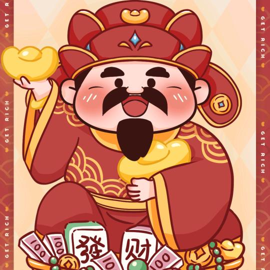 浪八圈