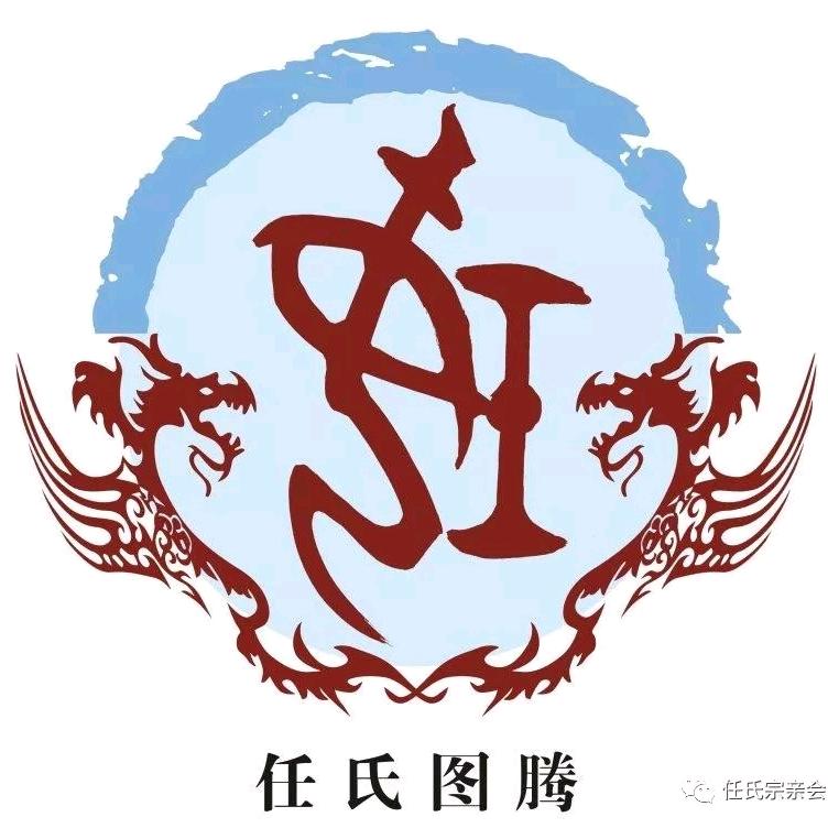 政乾6