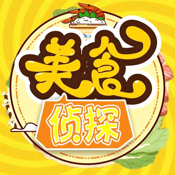 波波带你吃喝玩乐