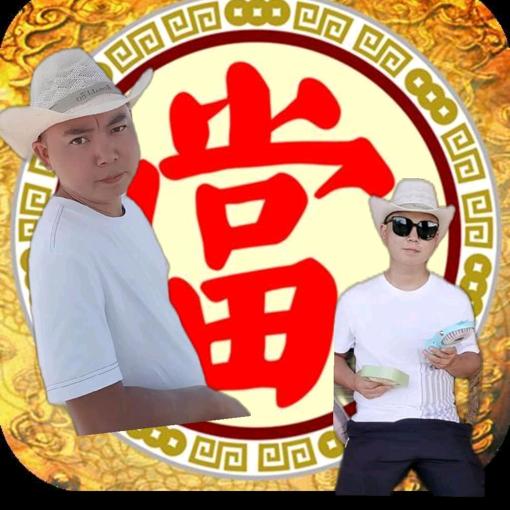 轩杰典当<阿勇休闲自助垂钓场＞