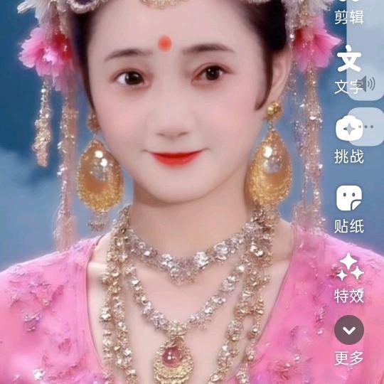 李本兰