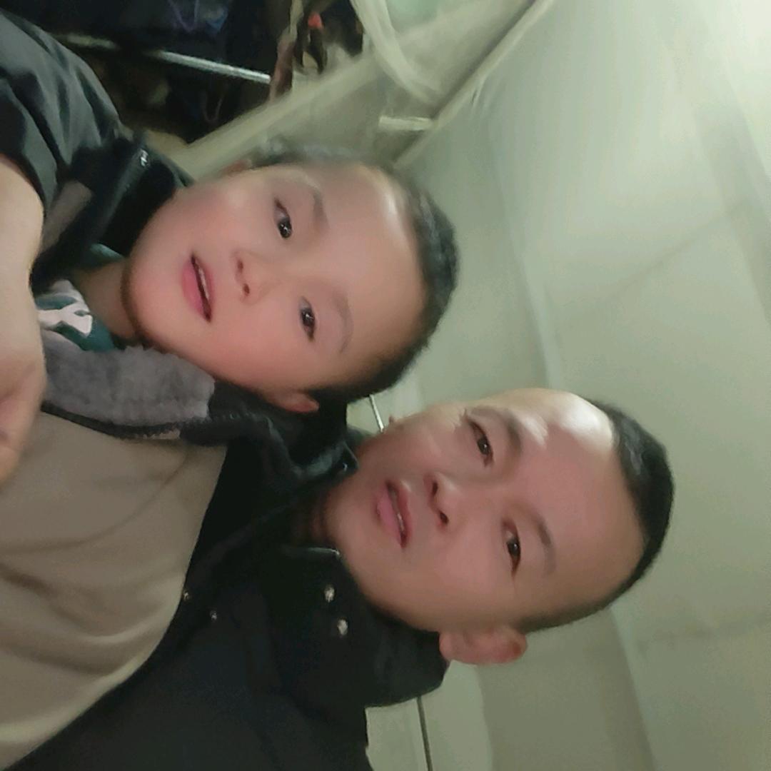家咊万事兴