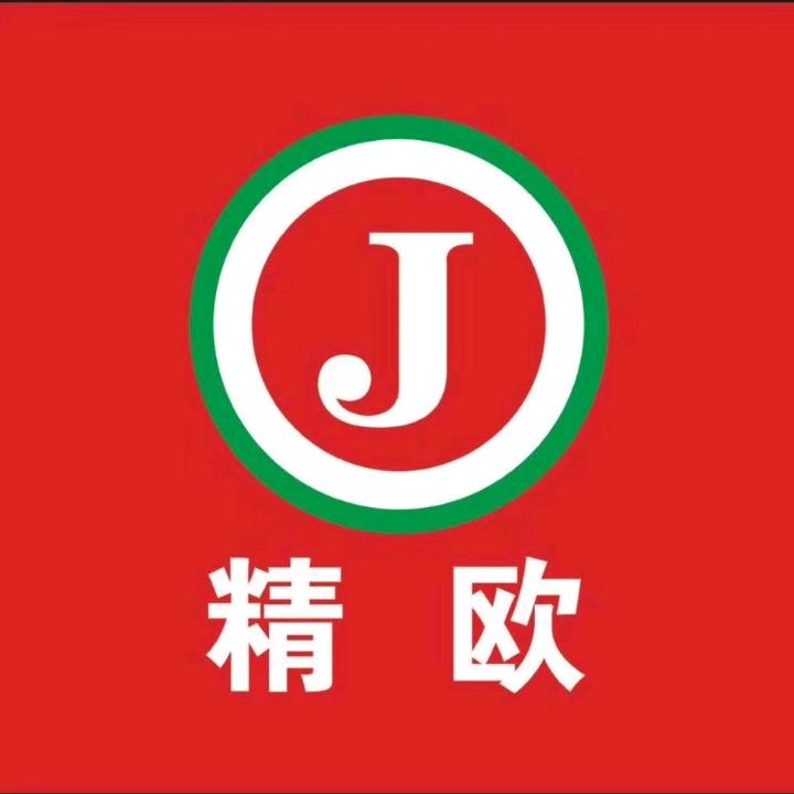 麻辣纯香