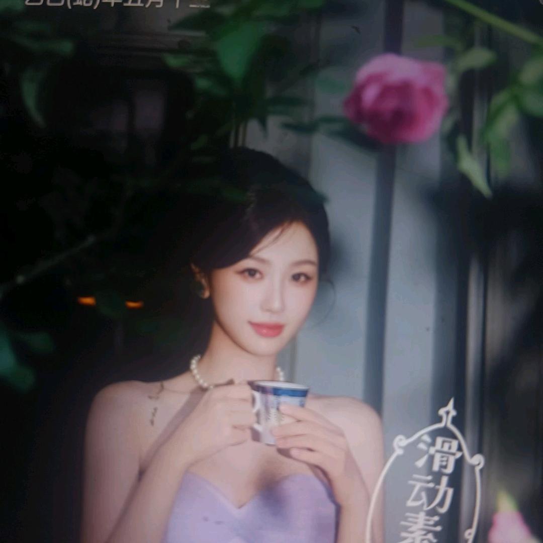 高高兴兴