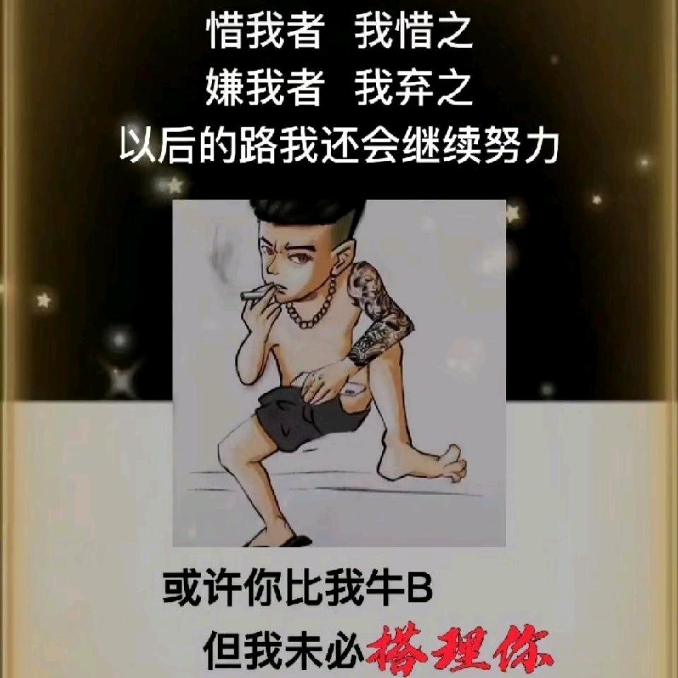 寂寞人