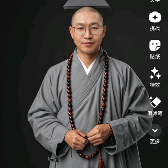 心痛的解脱