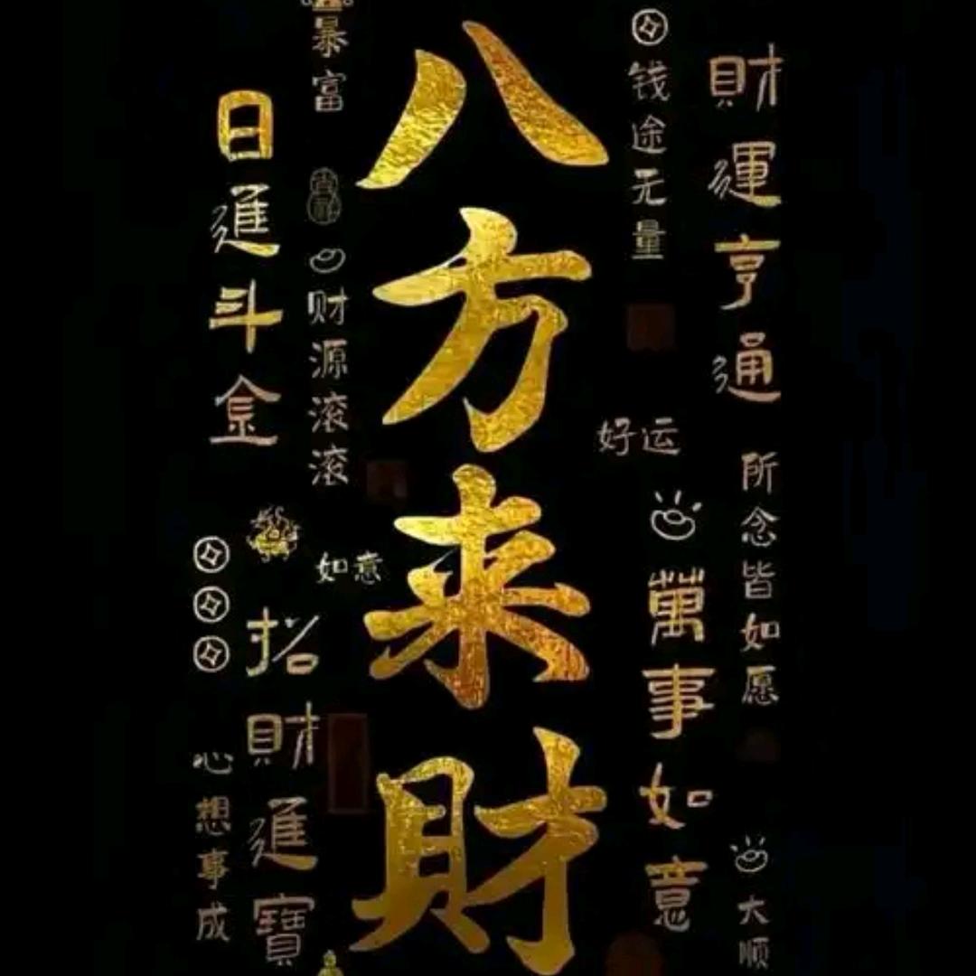初恋的感觉（编绳珠串DIY）