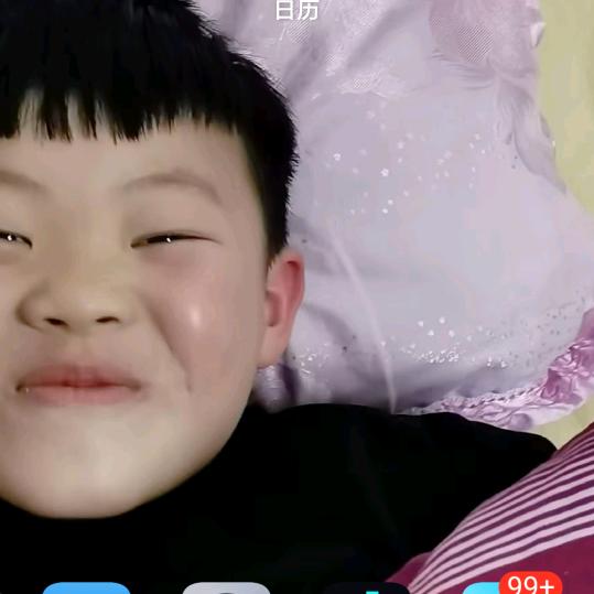 董