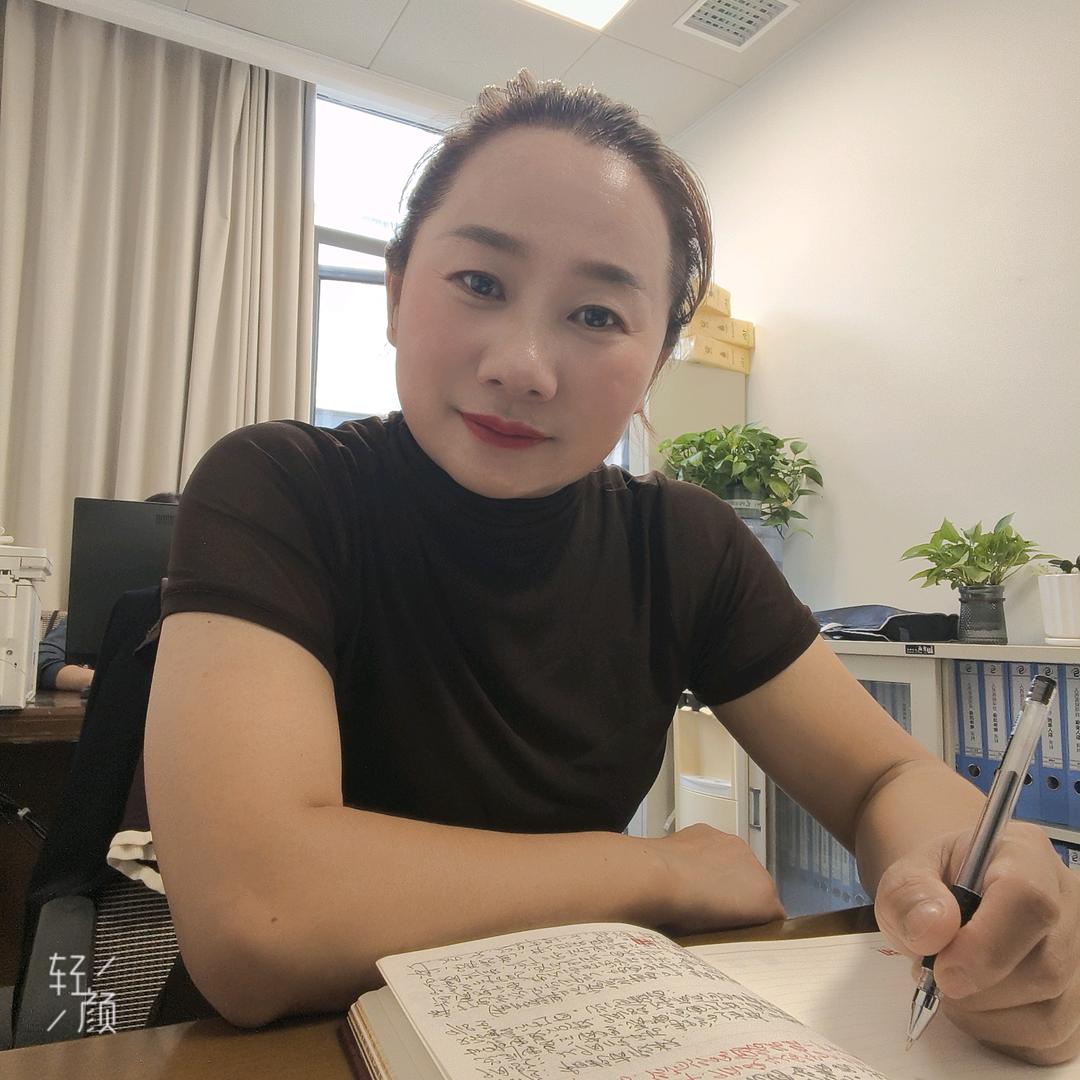 难在相拥