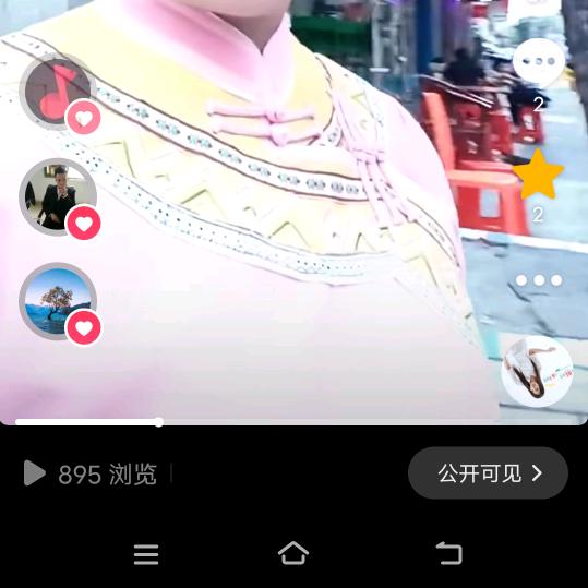 岑仁定