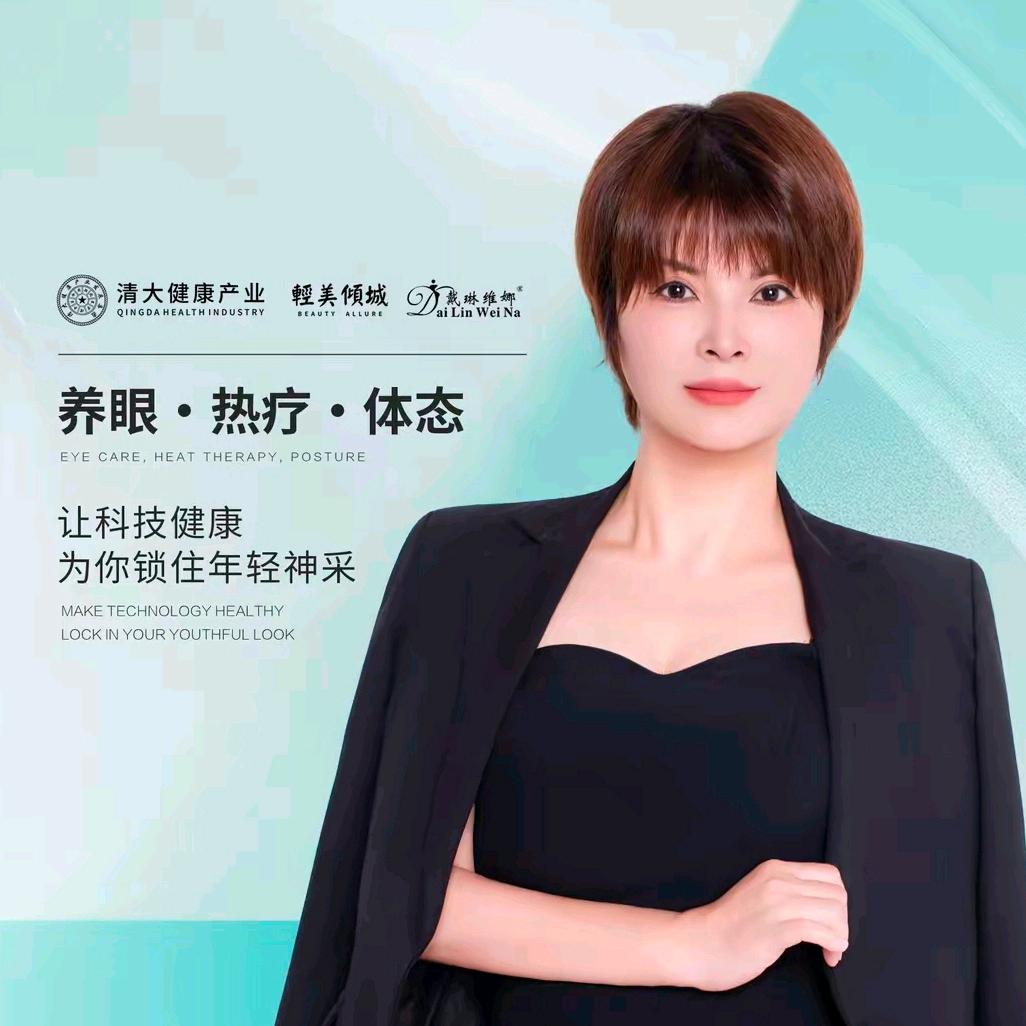 喆喆美业