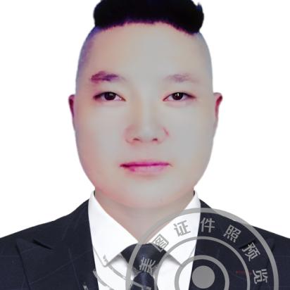 逍遥