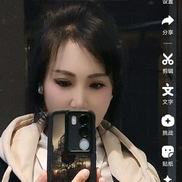 陆琴脚艺清韵足疗 32号