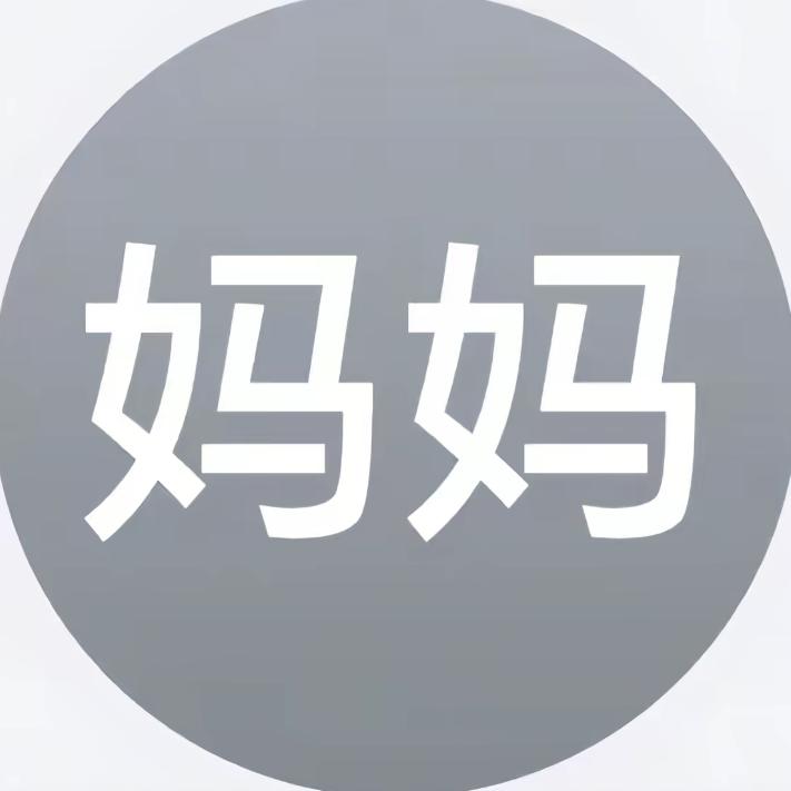 YUAN...