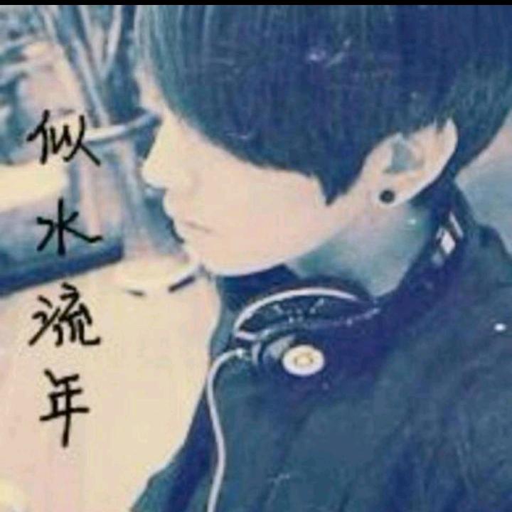 苦酒煮清欢