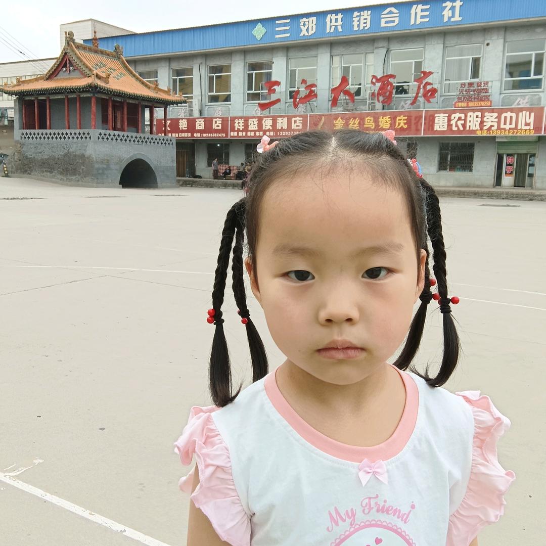 幸福家园