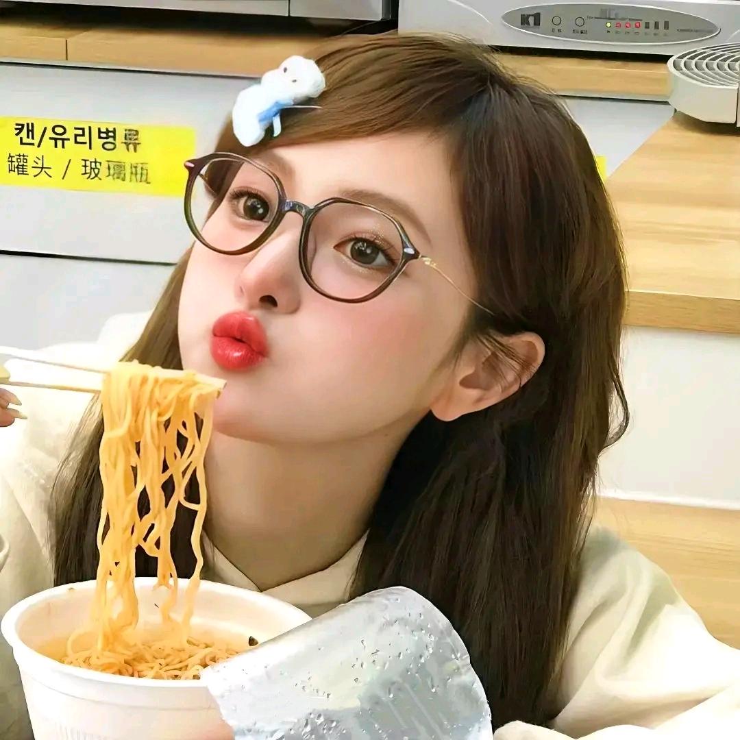 来杯冰奶茶啊