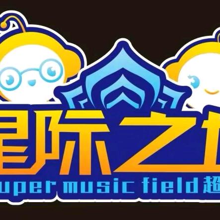 星际之城S