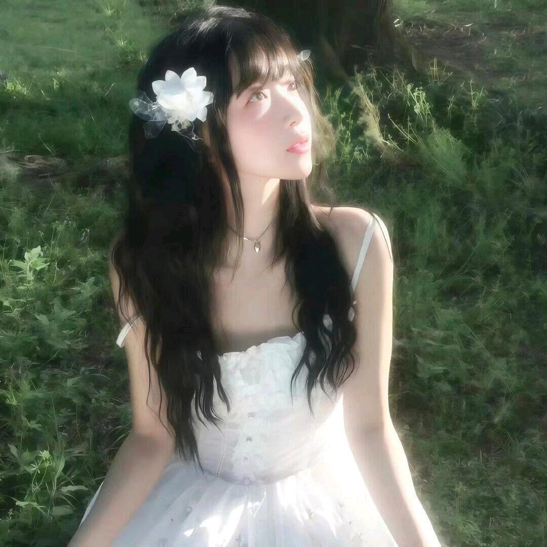 予妳