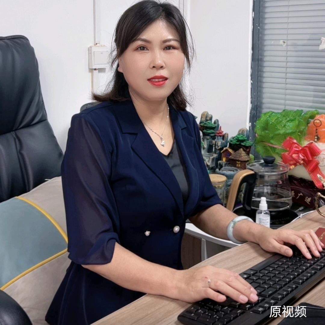 西安市阎良区小雯家政服务工作室（个体工商户）