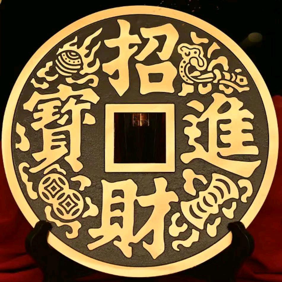 苏公子